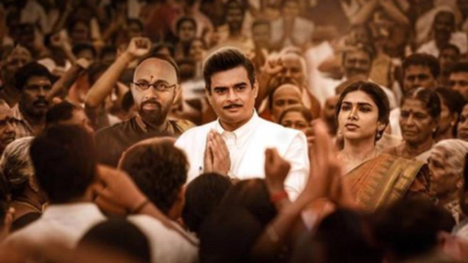 R Madhavan elogia la visión innovadora de GD Naidu en la película biográfica de GDN