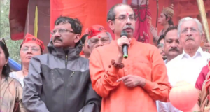 Uddhav Thackeray liderará el Movimiento Ram Raksha en Nagpur, Maharashtra, el 18 de julio