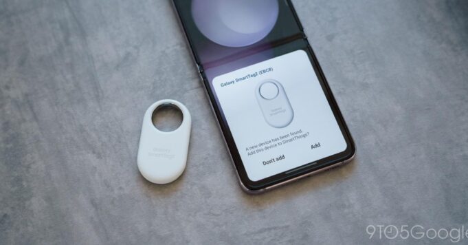 Samsung Galaxy SmartTag 3 supuestamente llegará a finales de este año