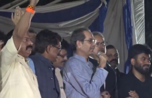 Vídeo: El gobierno debería cambiar, no solo un ministro: Uddhav en la protesta del CJP en Delhi
